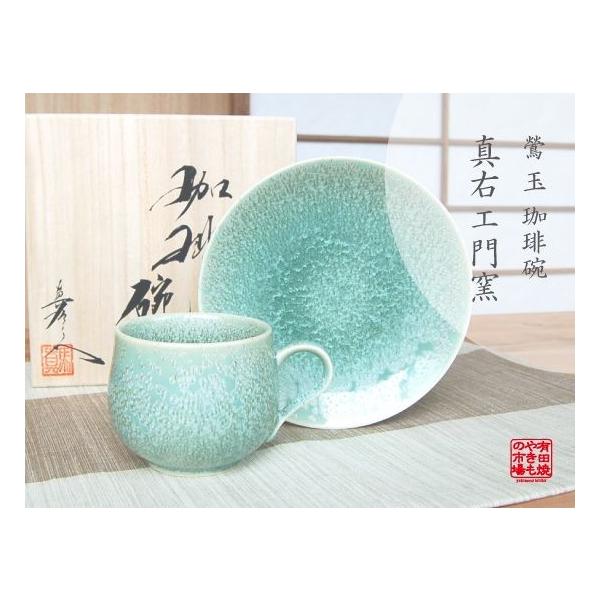 R[q[Jbv \[T[ Lc ^EGq ؔ  R[q[qM