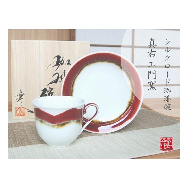 R[q[Jbv \[T[ Lc ^EGq ؔ VN[h R[q[qM