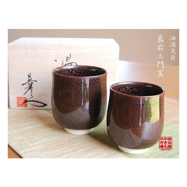 vwۂ ؔ Lc ^EGq HV yÂ