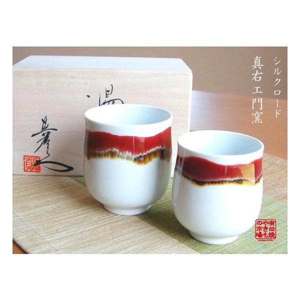 vwۂ ؔ Lc ^EGq VN[h yÂ