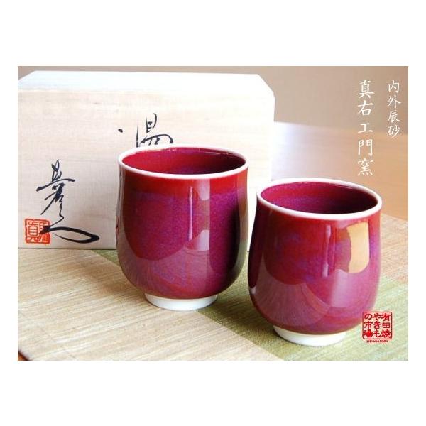 vwۂ ؔ Lc ^EGq OC yÂ