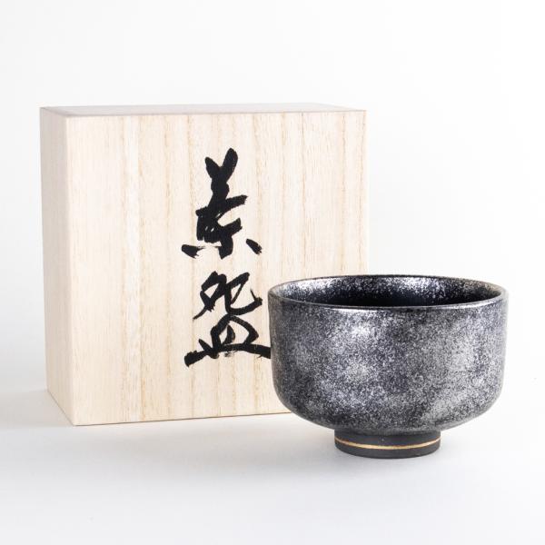 抹茶碗 有田焼 錦プラチナ叩き 茶道具 木箱入り 陶器 日本製 高級