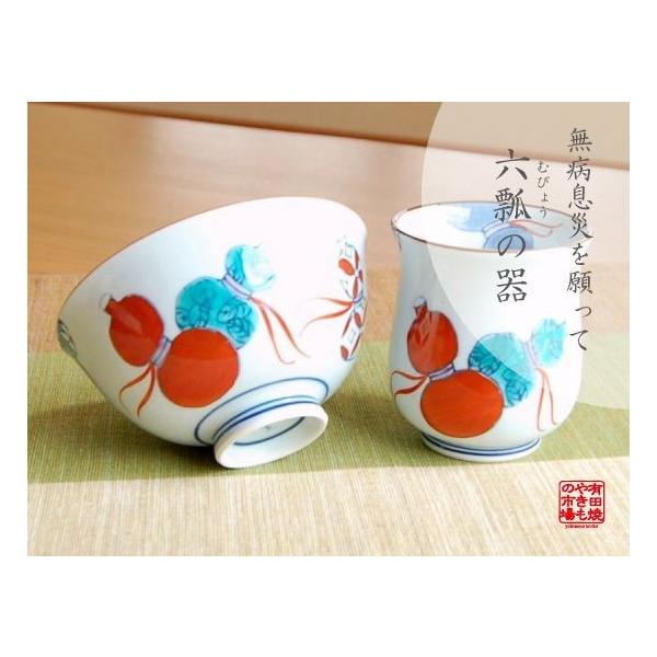 N Mtg җ ËH  P Ď  Lc 瓇ZZ  qۃZbg