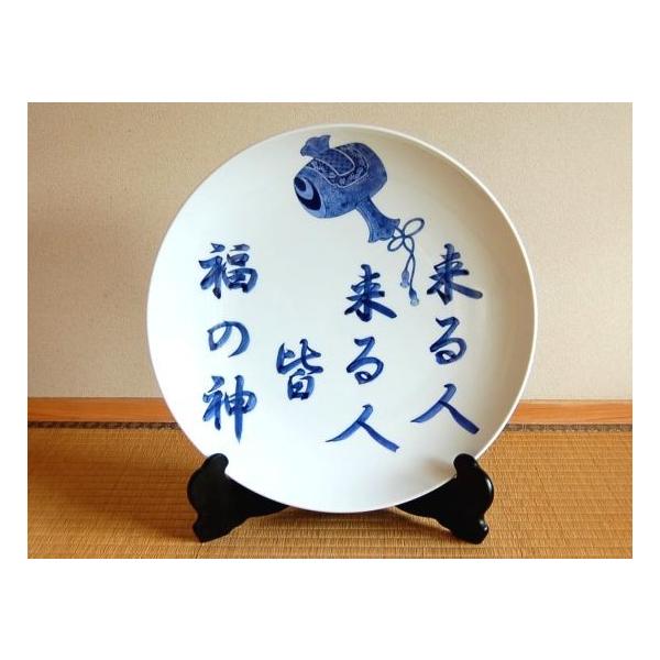 M Lc l̐_ 5 45cm M X^ht ؔ