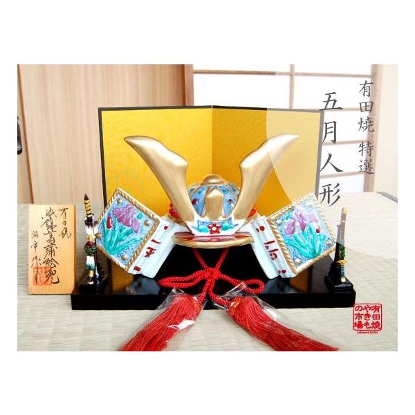 onamae_223003