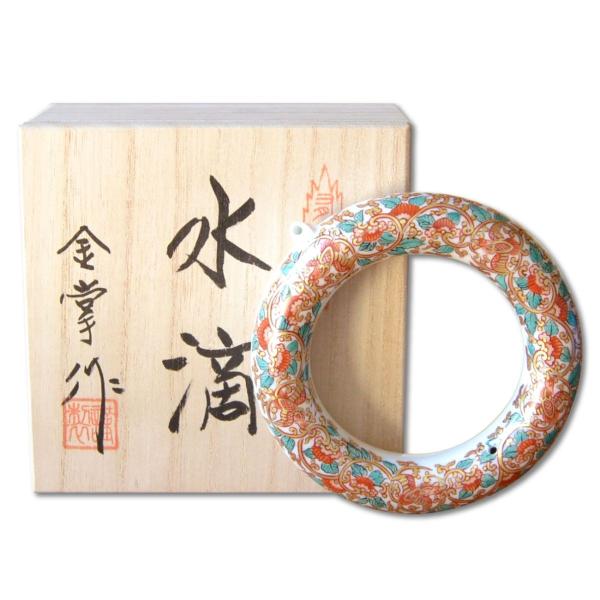 書道用品 書道 水滴の人気商品・通販・価格比較 - 価格.com 書道用品 書道 水滴の人気商品・通販・価格比較 - 価格.com