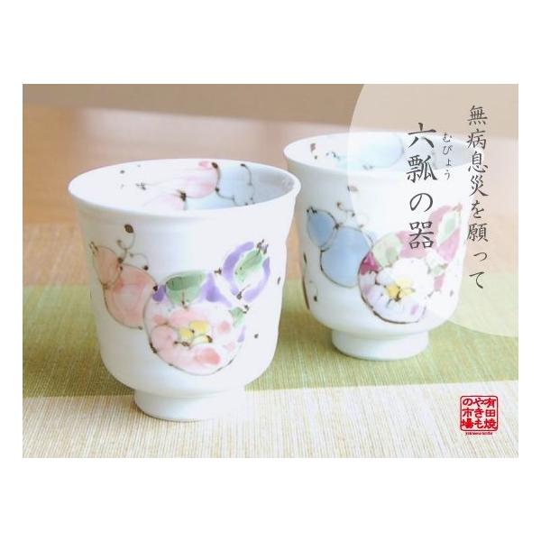 N Mtg җ ËH  P Ď  Lc ԘZZ vwۃZbg