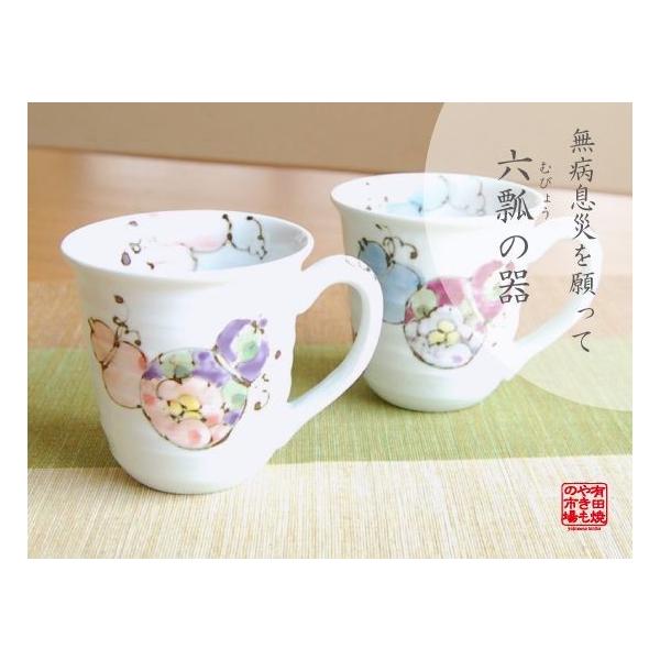 N Mtg җ ËH  P Ď  Lc ԘZZ vw}OJbvZbg