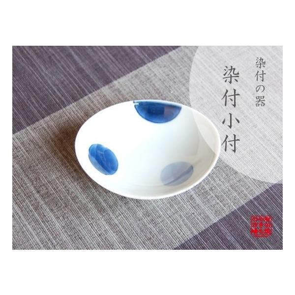  aH  Lc ʊۖ   ς菬t