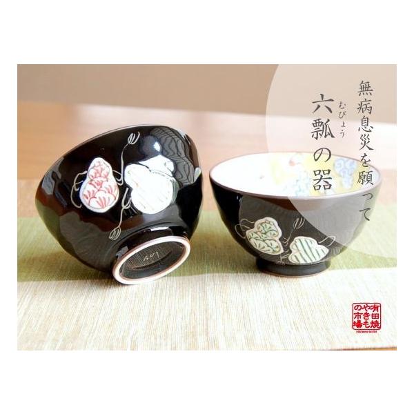 N Mtg җ ËH  P Ď  Lc ZZF vwqZbg