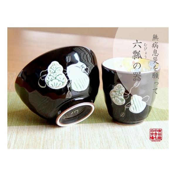 N Mtg җ ËH  P Ď  Lc ZZF  qۃZbg