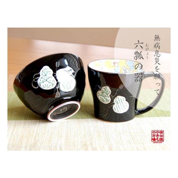 N Mtg җ ËH  P Ď  Lc ZZF  qV}OJbv