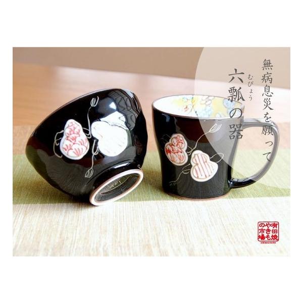 N Mtg җ ËH  P Ď  Lc ZZF  qV}OJbv