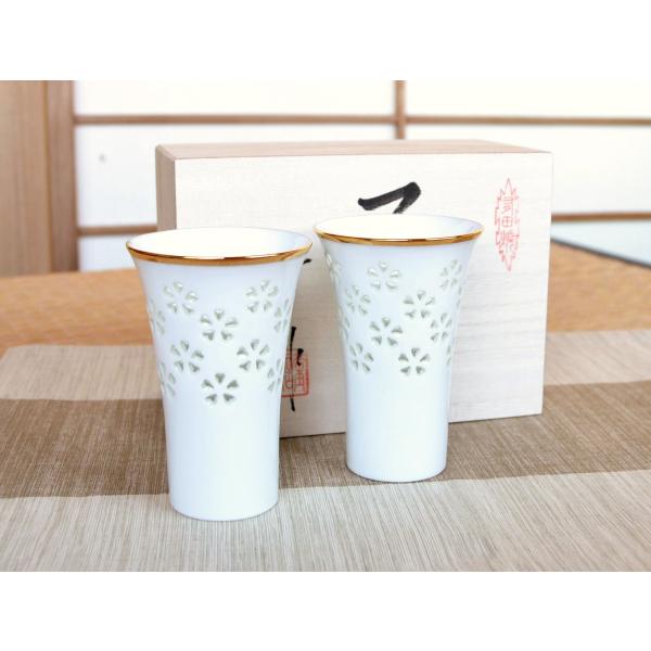 フリーカップ おしゃれ ペア プレゼント 和食器 有田焼 水晶彫花詰 ビールコップ 木箱入り