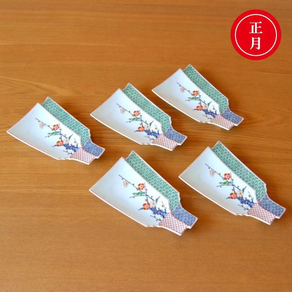 正月 食器 和食器 小皿 縁起物 有田焼 羽子板 祝い皿 5枚セット 化粧