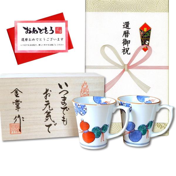 җj v[g }OJbv (yA) Lc aЂNMtg 瓇ZZ bZ[WJ[h җl ̖ؔ