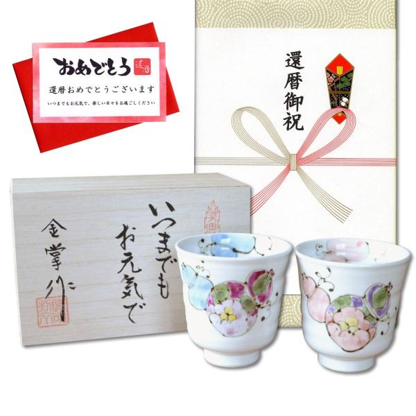 җj v[g vw ۂ (yA) Lc aЂNMtg ԘZZ bZ[WJ[h җl ̖ؔ