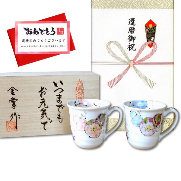 җj v[g }OJbv (yA) Lc aЂNMtg ԘZZ bZ[WJ[h җl ̖ؔ