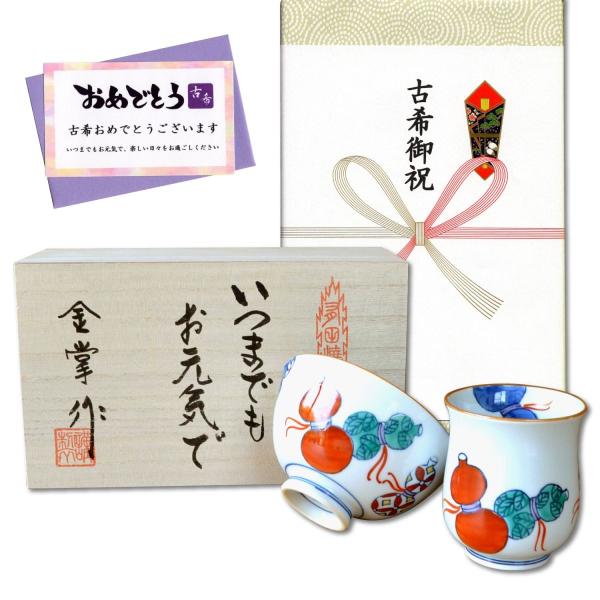 Ê̂j  v[g ۂ q (јq) Zbg Lc aЂNMtg 瓇ZZ () bZ[WJ[h Êl ̖ؔ