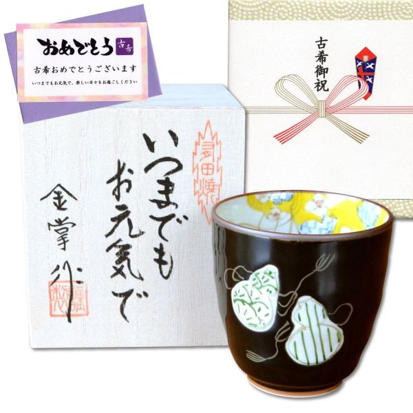 Ê̂j j v[g ۂ Lc aЂNMtg ZZF () bZ[WJ[h Êl ̖ؔ