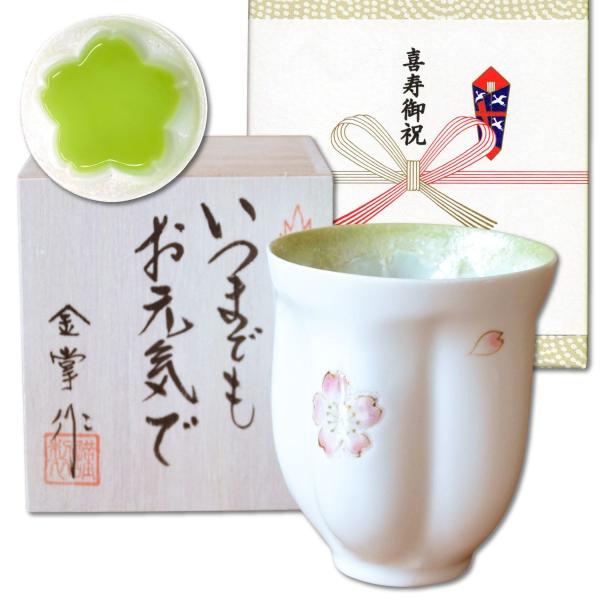 ̂j̕i j ۂ Lc ̉Ԃт`ɂȂ  (O[) bZ[WJ[h l ̖ؔ