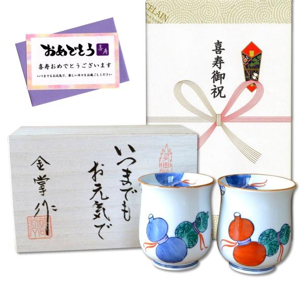 ̂j̕i v[g vw ۂ (yA) Lc aЂNMtg 瓇ZZ bZ[WJ[h l ̖ؔ