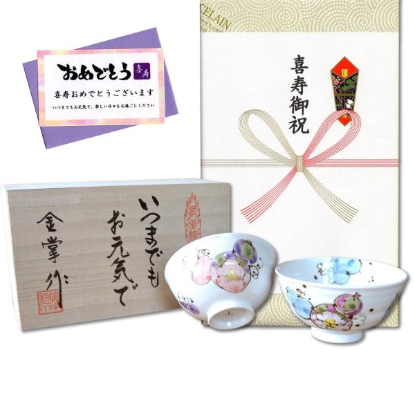 ̂j̕i v[g vwq јq (yA) Lc aЂNMtg ԘZZ bZ[WJ[h l ̖ؔ