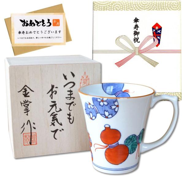 P j v[g  }OJbv Lc aЂNMtg 瓇ZZ () bZ[WJ[h Pl ̖ؔ