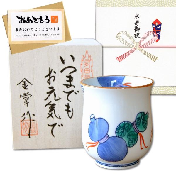 Ď̂j v[g  ۂ Lc aЂNMtg 瓇ZZ () bZ[WJ[h Ďl ̖ؔ