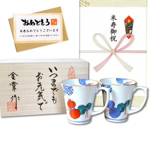 Ď̂j v[g }OJbv (yA) Lc aЂNMtg 瓇ZZ bZ[WJ[h Ďl ̖ؔ