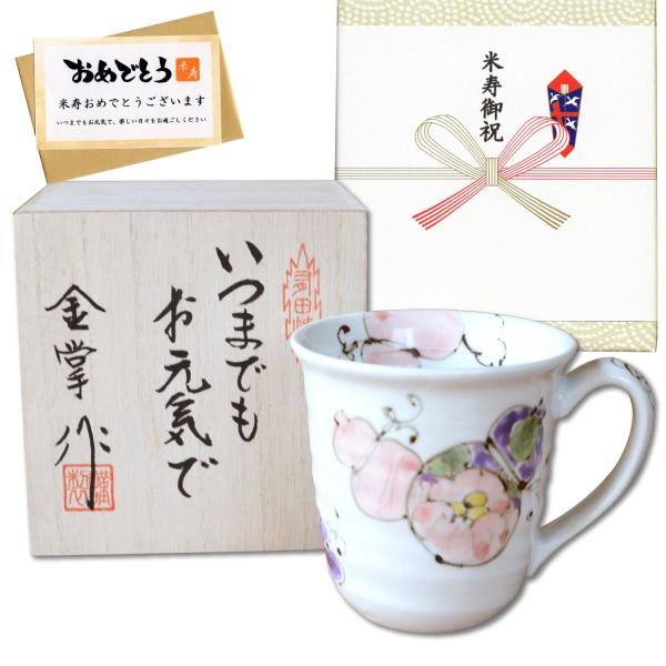 Ď̂j v[g  }OJbv Lc aЂNMtg ԘZZ () bZ[WJ[h Ďl ̖ؔ