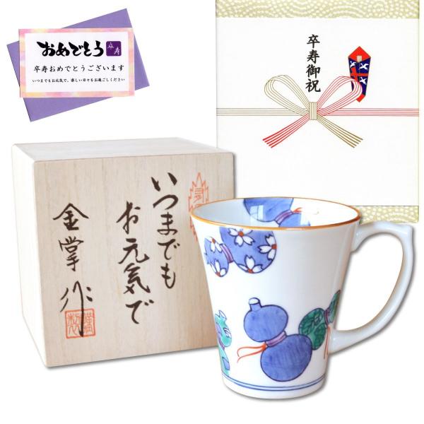 ̂j v[g  j }OJbv Lc aЂNMtg 瓇ZZ () bZ[WJ[h l ̖ؔ