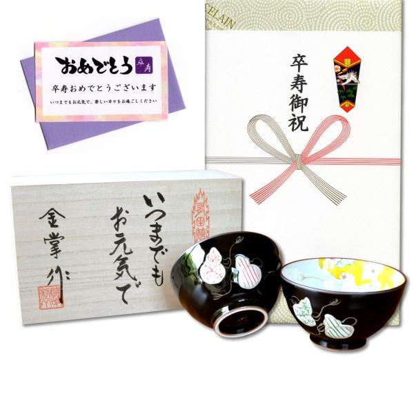 ̂j v[g vwq јq (yA) Lc aЂNMtg ZZF bZ[WJ[h l ̖ؔ