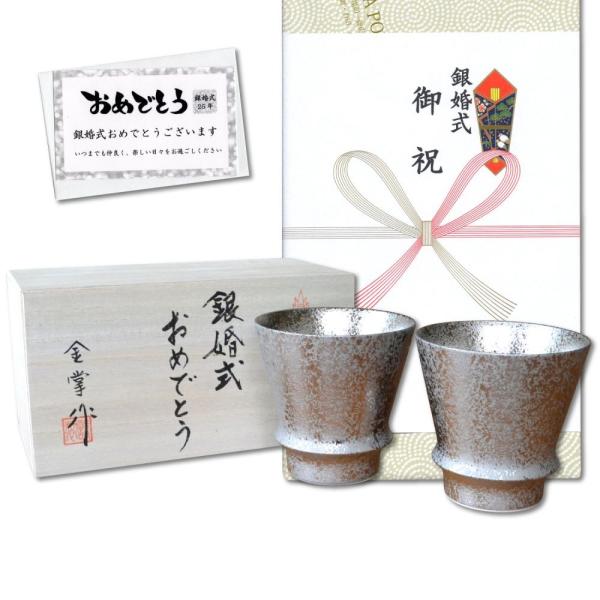 ⍥ j ĒOX yA Lc lEbZ[WJ[ht ؔ 