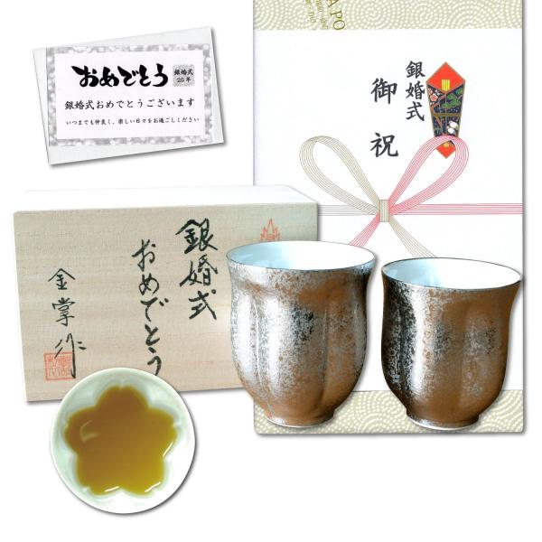 ⍥ v[g yA ۂ vw Lc lEbZ[WJ[ht ؔ ̌`яオ 