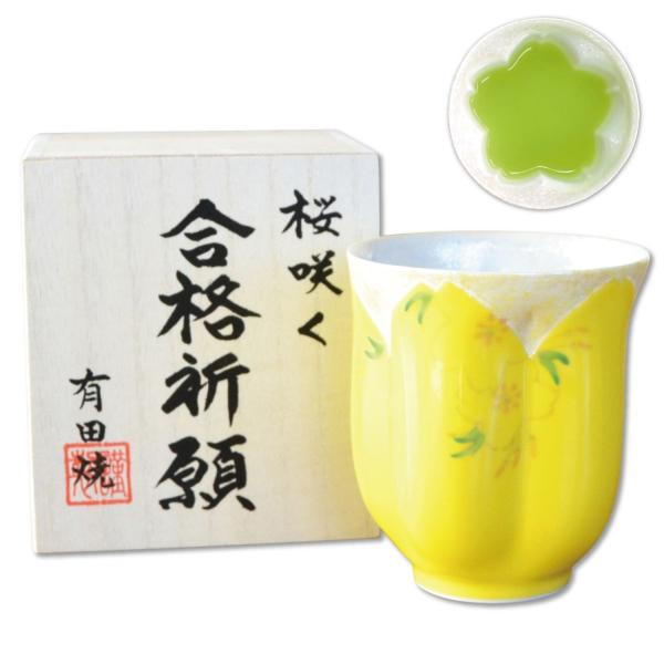 iF i 炭 ۂ Lc ؂̕ F Mtg iF̖ؔ