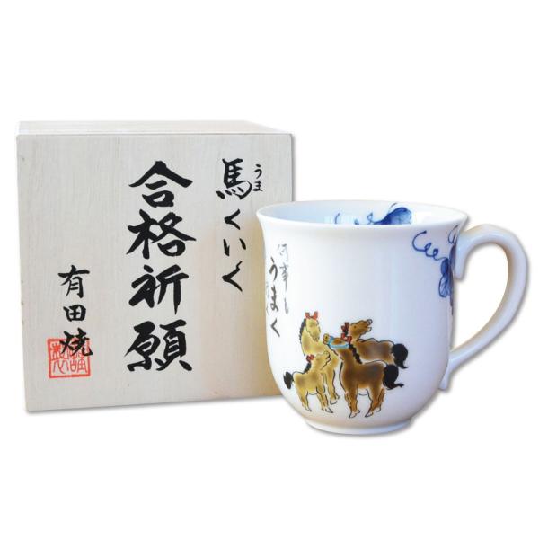 iF i }OJbv R[q[Jbv ܂s n Lc iF̖ؔ