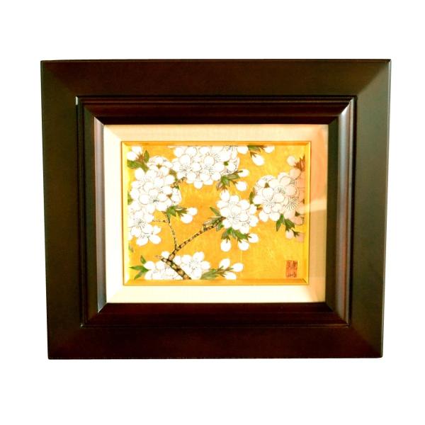 {̂yY ݂₰ COւ݂̂₰ `H|i Ǌ| Ǐ z Lc E     {