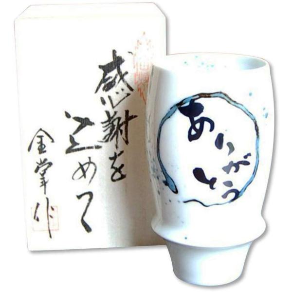 ސEj j r[OX Lc ӂ߂ސEMtg 肪Ƃ rAOX { p