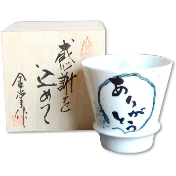 ސE v[g j ĒOX Lc ӂ߂ސEMtg 肪Ƃ { p