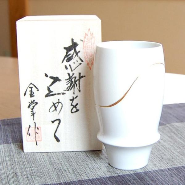  Mtg Lc rAJbv ӂ̖ؔ vXg v~ArAOX