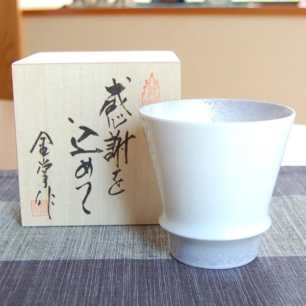  Mtg Lc ĒOX ӂ̖ؔ p[ ̏ĒOX