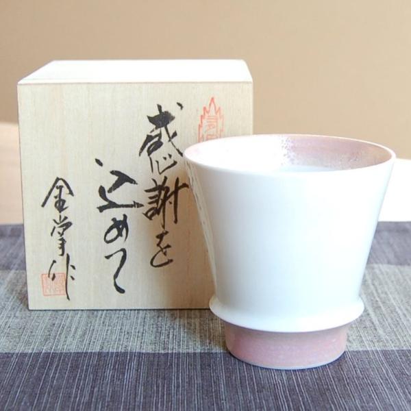  Mtg Lc ĒOX ӂ̖ؔ p[sN ̏ĒOX