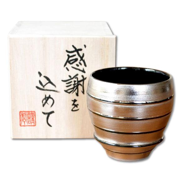 ސEj j ̂ 傱 Lc  {p  Ɗy ی^ ӂ߂ؔMtg