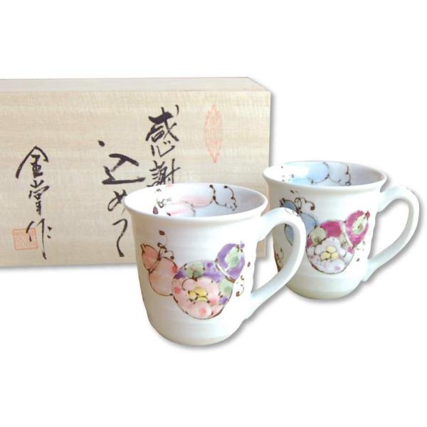 ސE v[g }OJbv R[q[Jbv (yA[) Lc ӂ߂ސEMtg a ԘZZ