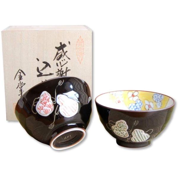 ސEj v[g vwq (јq) yA[ Lc ӂ߂ސEMtg a ZZF