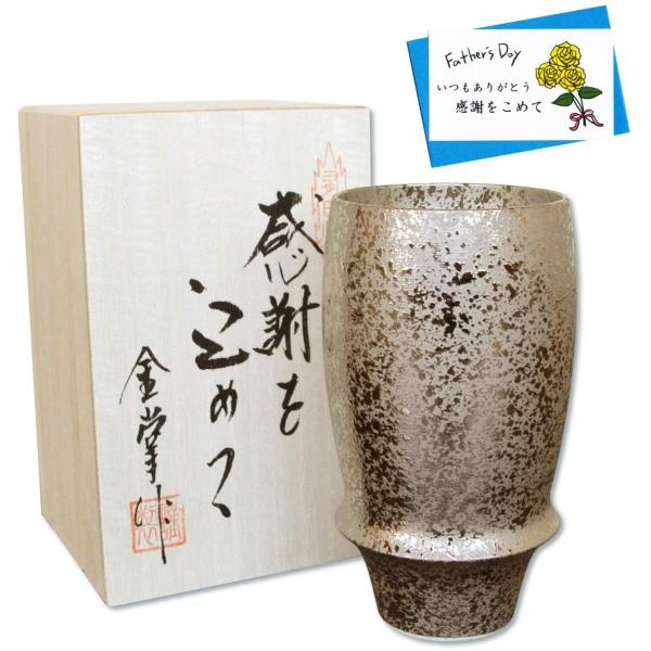 ̓v[g r[OX ^u[ Lc ӂ߂̓Mtg  rAOX bZ[WJ[ht ؔ