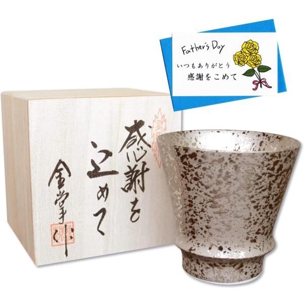 ̓v[g ĒOX Lc ӂ߂̓Mtg  bZ[WJ[ht ؔ