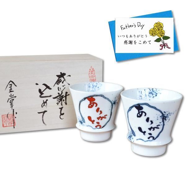 ̓ƕ̓ v[g ӂ߂ؔMtg yA[ ĒOX Lc 肪Ƃ E QZbg