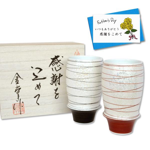 ̓ƕ̓ v[g Zbg ӂ߂ؔMtg r[OX yA[ Lc  v~A rAOX QZbg